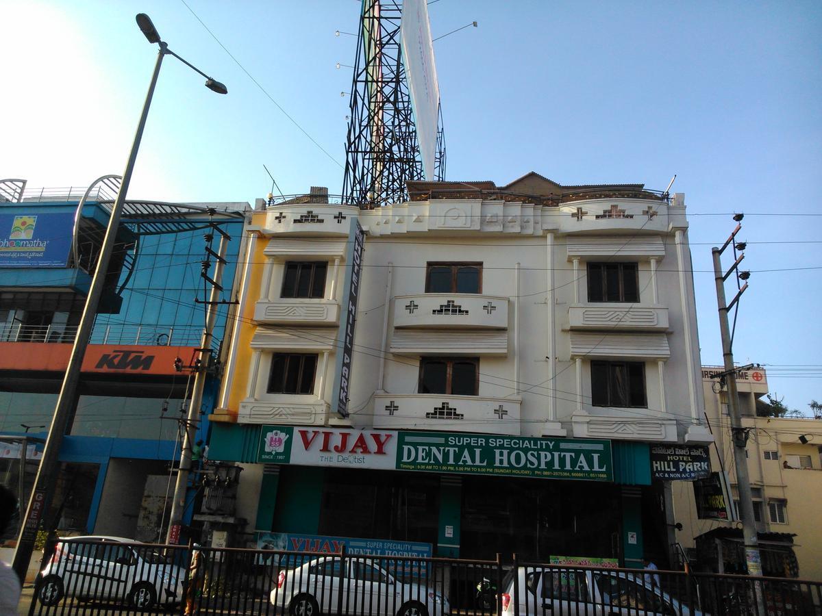 Hotel Hill Park Visakhapatnam Buitenkant foto